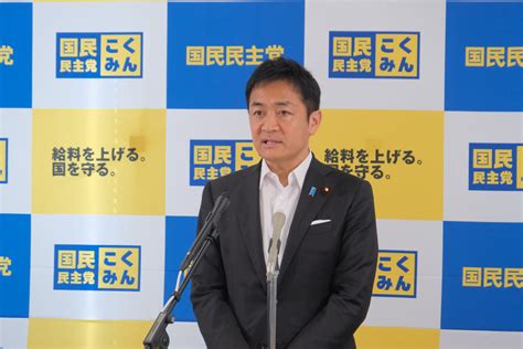 国民民主党 代表定例会見（2023年9月12日） 新・国民民主党 つくろう、新しい答え。