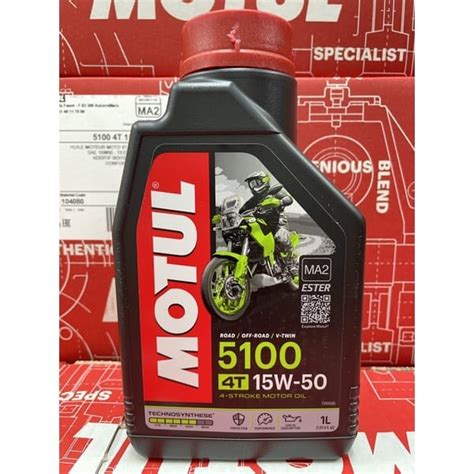 Qr Code Motul W W Motorcycle Engine Oil L