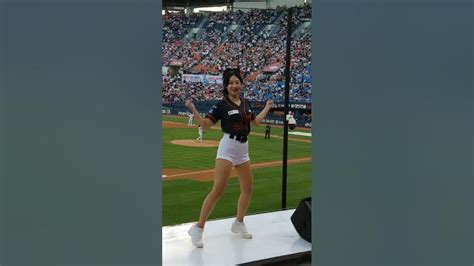230519 한화이글스 우수한 치어리더 잠실 04 Youtube