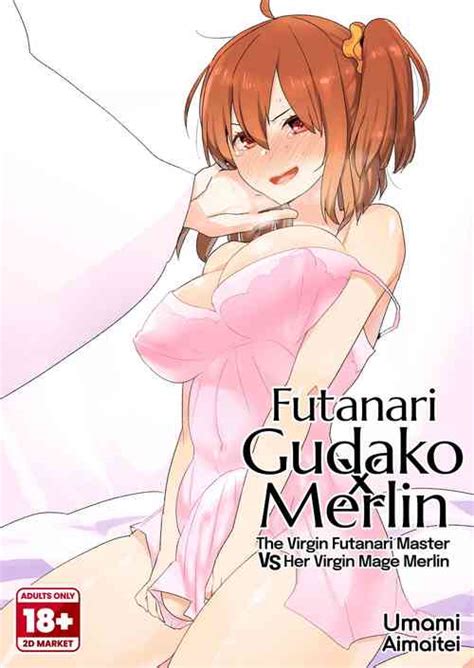 Character Gudako Nhentai Hentai Doujinshi And Manga
