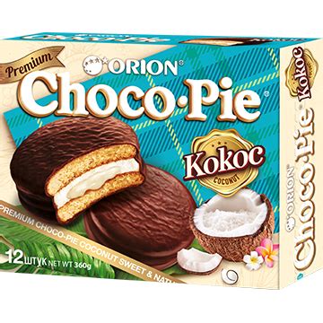 Choco Pie