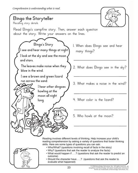 Reading Activities For 2nd Grade