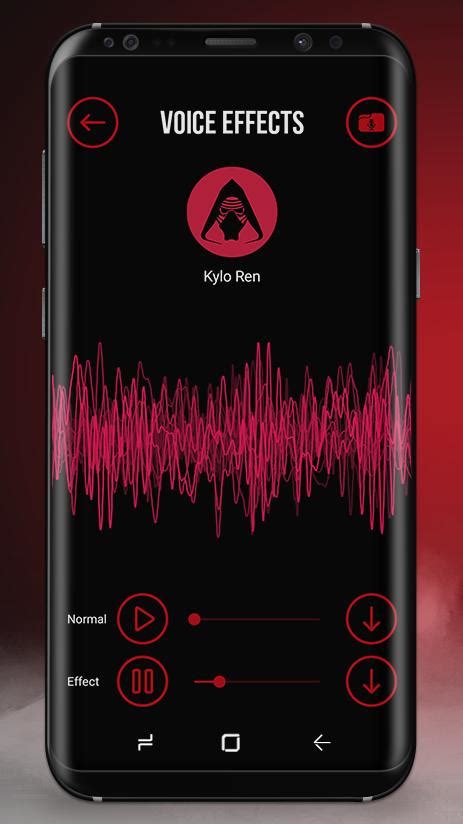 Voice Effects for Android - APK Download