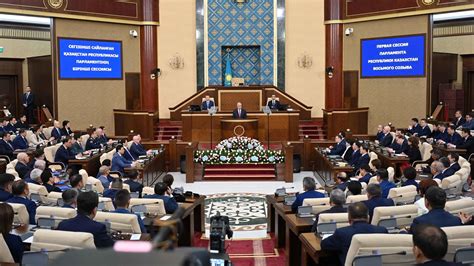 Правительство Казахстана сложило полномочия - РИА Новости, 29.03.2023