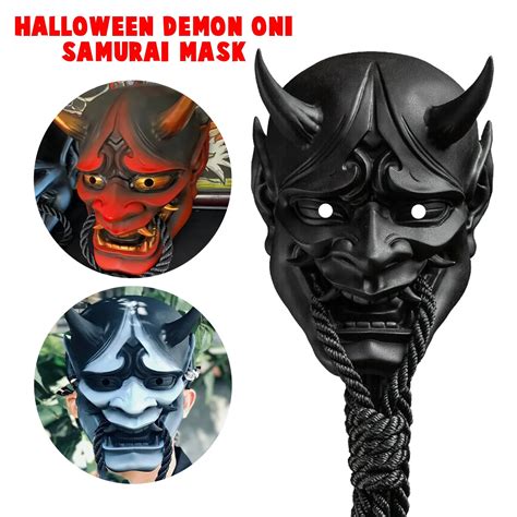 Japanese Demon Mask Drawings