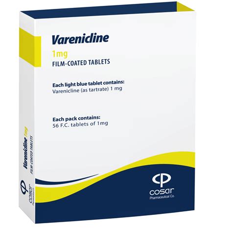 varenicline شرکت داروسازی کوثر