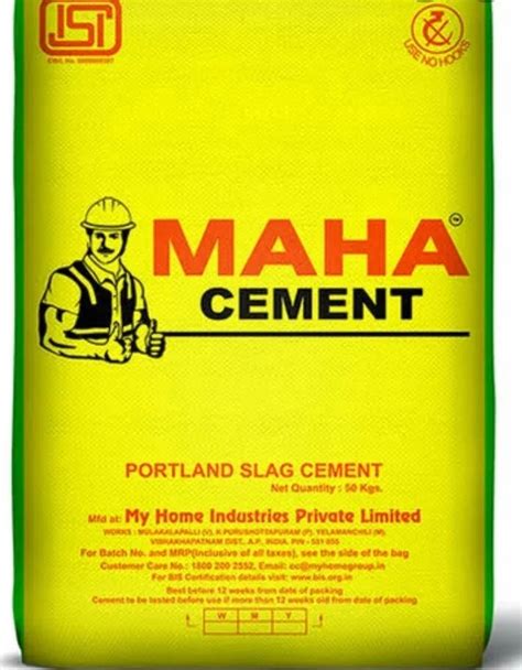 Maha Cement Hd At Rs Bag Ppc Cement In Coimbatore Id