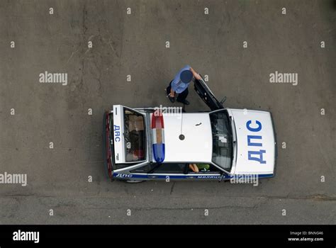 Russian Road Police Car Stock Photo Alamy