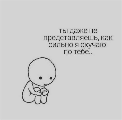 Pin van Kris op Быстрое сохранение