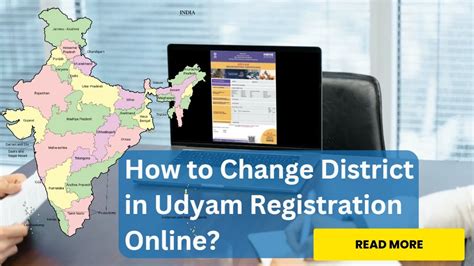 How To Change District In Udyam Registration Online UDYAM REGISTRATION