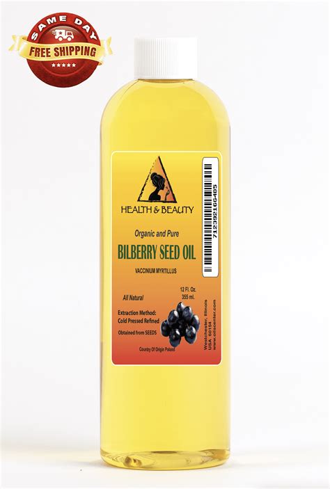 Bilberry Blueberry Seed Oil Refined Organic Carrier Cold Pressed