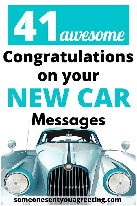 Congratulations On Your New Car 41 Awesome Messages Someone Sent You A Greeting New Cars