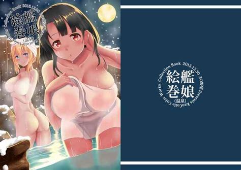 Kanmusu Emaki Nhentai Hentai Doujinshi And Manga
