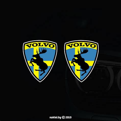 Наклейки Volvo (Вольво) в наличии, лучшие цены. Доставка по РБ.