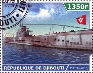 Stamp Shchuka Djibouti Illegal Stamps Djibouti Col Dj