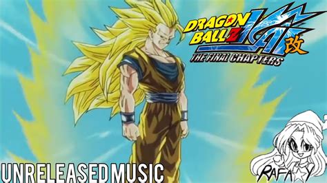 Dragon Ball Z Kai 2014 OST Kuu Zen Zetsu Go Instrumental Short