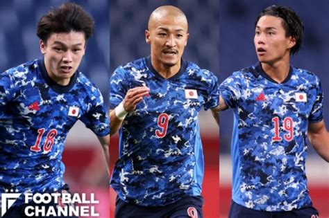 前田大然は絶好調、上田綺世は理想的。サッカー日本代表は「大迫勇也不在」、1トップ代役候補たちの状態は【分析コラム】 ライブドアニュース