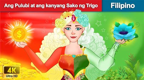 Ang Pulubi At Ang Kanyang Sako Ng Trigo 👸 Kwentong Engkanto Filipino