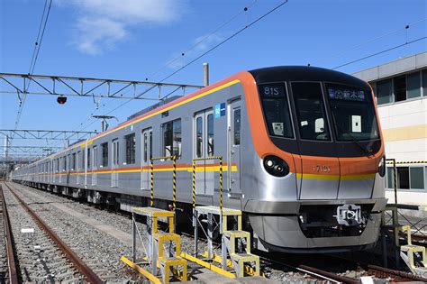 有楽町線・副都心線の新型車両、東京メトロ「17000系」がお披露目 鉄道コム