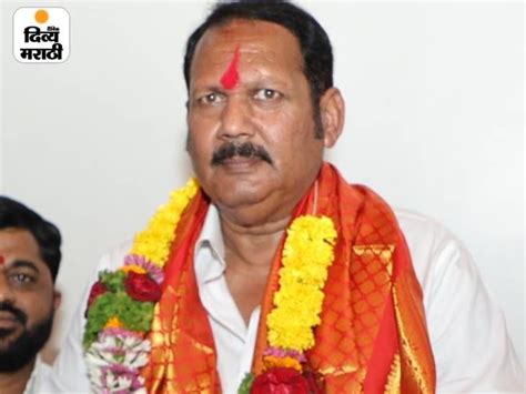 Udayanraje Bhosale Satara Lok Sabha Election Bjp Announced Candidate