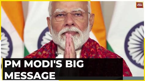 Pm Modi Releases A Video Message On Postage Stamps Ahead Of Ram Mandir