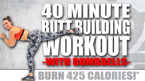 40 Minute Butt Builder Workout 🔥burn 425 Calories🔥with Sydney