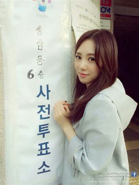 Aoa Mina Aoa Kwon Min Kwon Mina