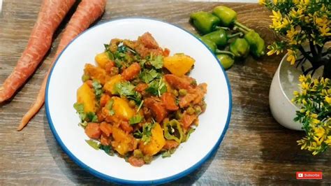 Aloo Matar Gajar Ki Sabzi Potato Curry With Carrot And Peas Mix