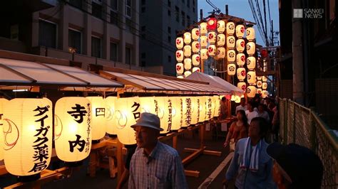 京都・祇園祭「後祭の宵山」 Youtube