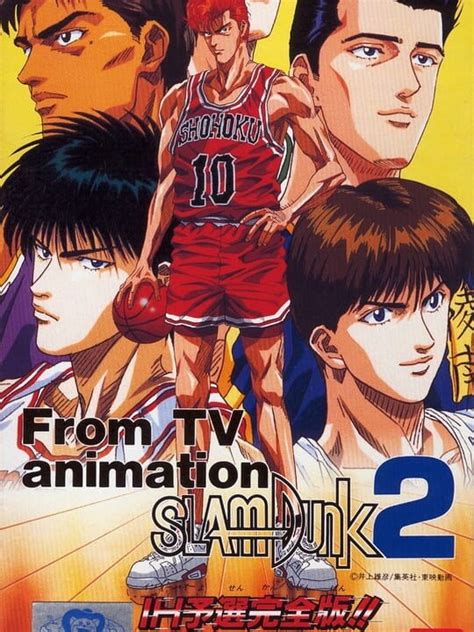 From Tv Animation Slam Dunk Gakeppuchi No Kesshou League Game Pass