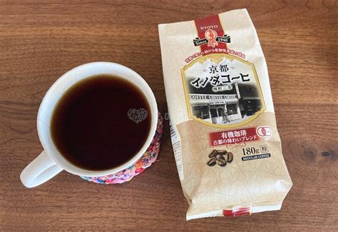 キーコーヒー 京都イノダコーヒを口コミ！老舗喫茶店の味が自宅で♪店舗販売・通販価格比較も！ 主婦目線のレビュー【女のレシピ】