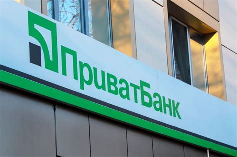 IBAN карты ПриватБанка: как узнать — Finance.ua