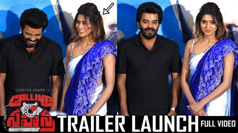 Sudigali Sudheer Calling Sahasra Movie Trailer Launch Full Video