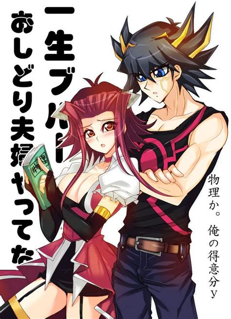 Pin De Daisuke3445 En Yu Gi Oh Yugioh Personajes Personajes De Anime Parejas De Anime