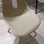 Стул NUDE PP 623 Black черный купить недорого по цене от 2 450 руб в интернет магазине Mebel169