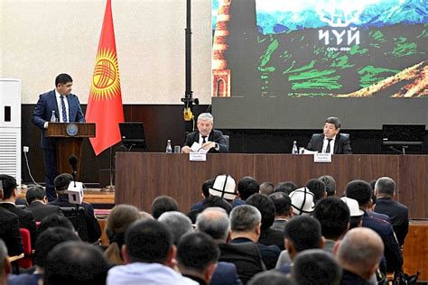 Чүй облусунда жыл жыйынтыгы чыгарылып, 2024-жылга пландар талкууланды ...