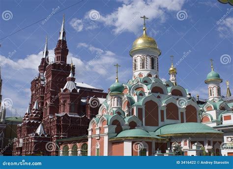 Architecture Of The Old Moscow Stock Photo Image Of Architecture
