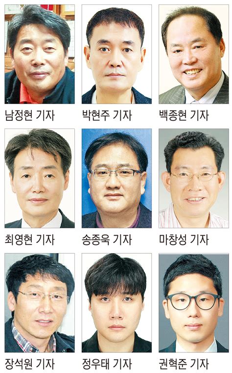 영남일보 대구경북 아픈 역사의 현장 대구경북기자협회 이달의 기자상 영남일보 사람과 지역의 가치를 생각합니다