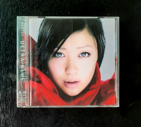 Utada Hikaru Ultra Blue Cd Hobbies Toys Music Media Cds Dvds