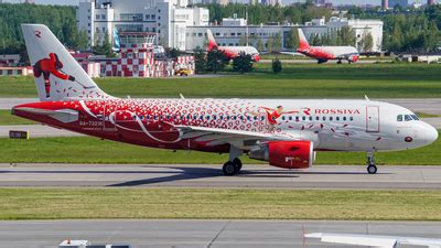 RA-26133 | Antonov An-26B-100 | Kostroma Airlines | Aleksandr Orlov ...