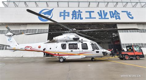 Ac352 Civil Helicopter Makes Maiden Flight In Ne Chinas Harbin