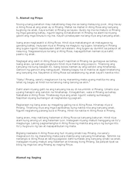 Rapid- Mathematics- Assessment - RAPID MATHEMATICS ASSESSMENT TASK A 1