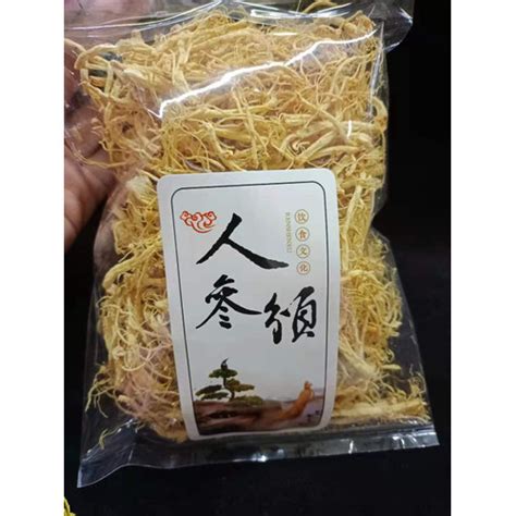 Jual Akar Ginseng Premium Yang Shen Xu Yio Som Chiu 100 Gr LEBIH