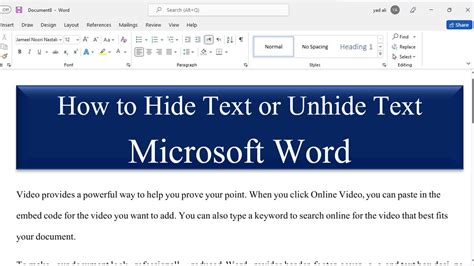 How To Hide And Unhide Text In Microsoft Word Microsoft Word Hide