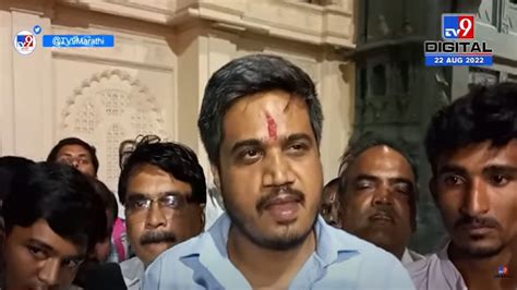 Rohit Pawar मोहित कंबोज यांनी दोन तीन बँकांना चुना लावला आमदार रोहित पवारांची टीका Marathi