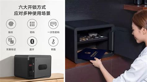 Xiaomi выпустила умный сейф Mijia Smart Safe 30 - Sprut.AI