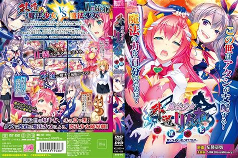 Show Jav Movie By Anime Hentai Category Sort By Newest Published