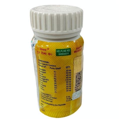 Dr Biswas Good Health Capsule Packaging Type Bottle Packaging Size