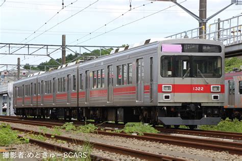 2nd Train 【東急】1000系1522f旧1022f長津田車両工場から長津田検車区へ回送の写真 Topicphotoid92753