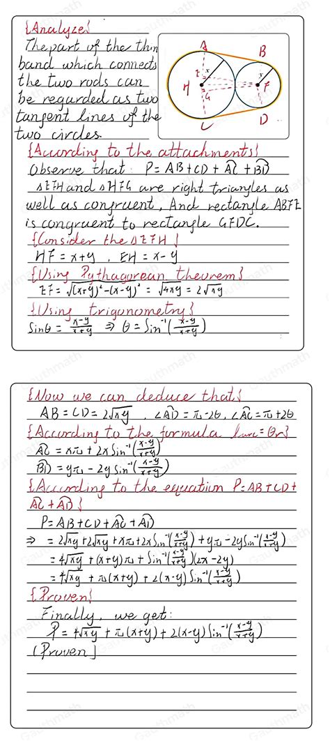 Solved The Diagram Shows The Cross Section Of Two Cylindr Algebra